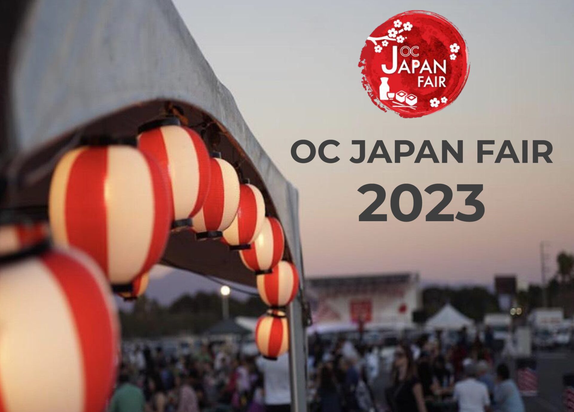 OC JAPAN 2023（ロサンゼルス） 国内・海外の新しい販路拡大を支援｜一般社団法人富士地域商社（ふじしょう）｜山梨県・認定革新等支援機関